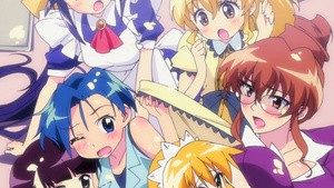 Mahoromatic: Tadaima◇Okaeri